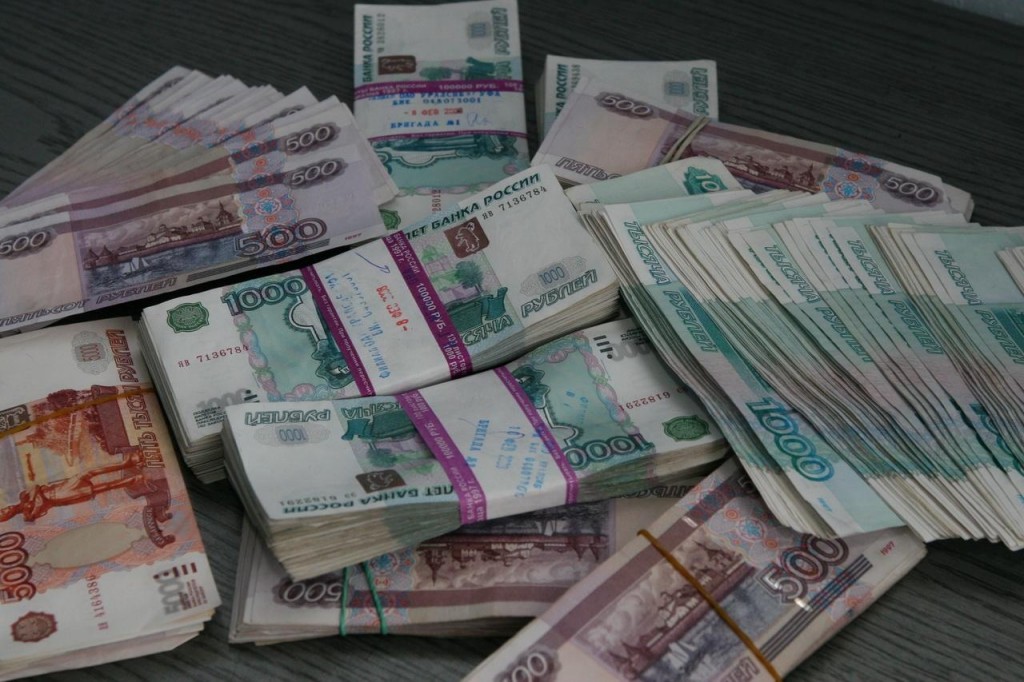 Деньги рубли. Пачка русских денег. 1000000 Рублей. Русские деньги фото.